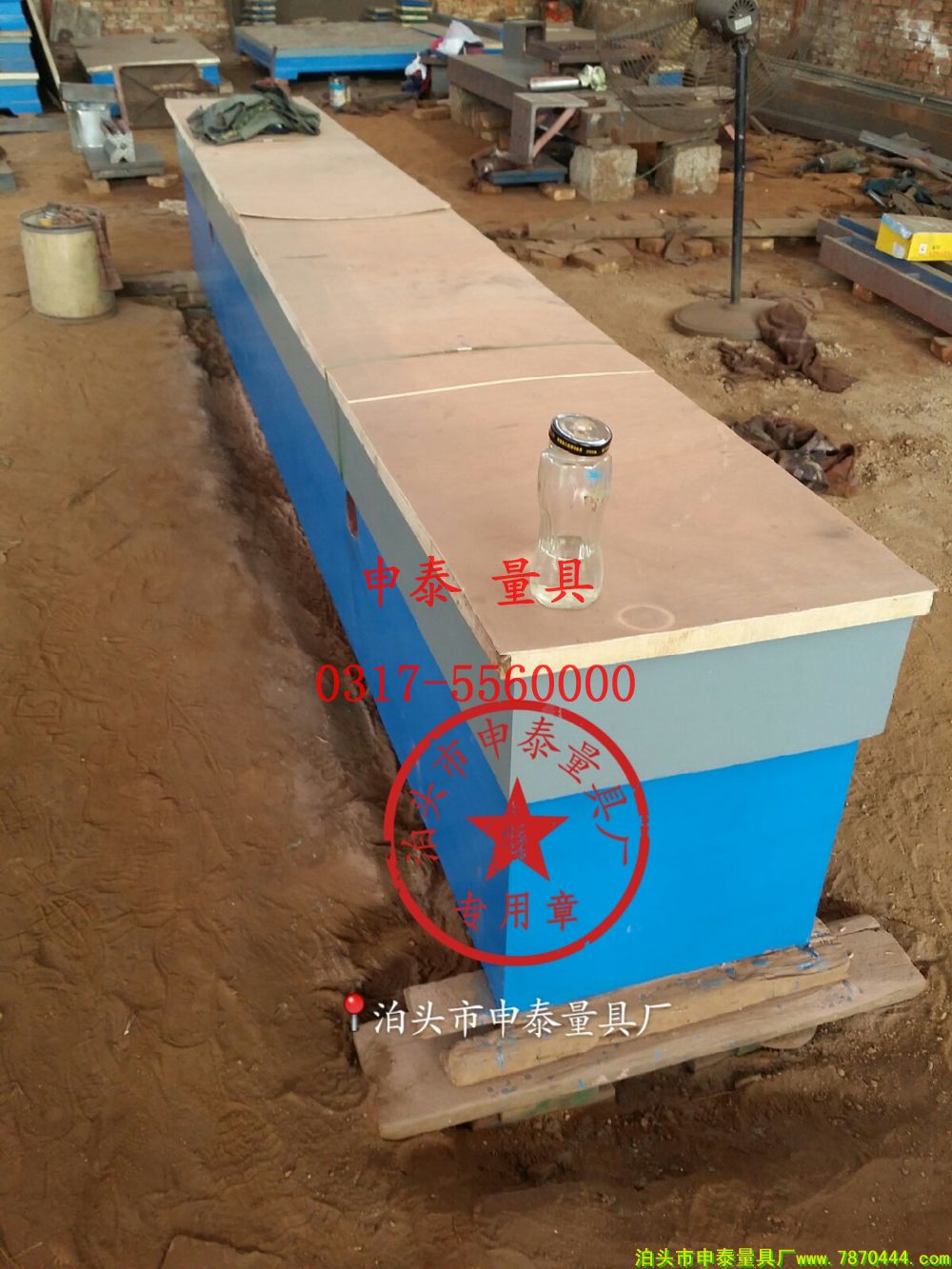 鋁合金型材檢驗平臺 鋁合金型材檢驗平臺